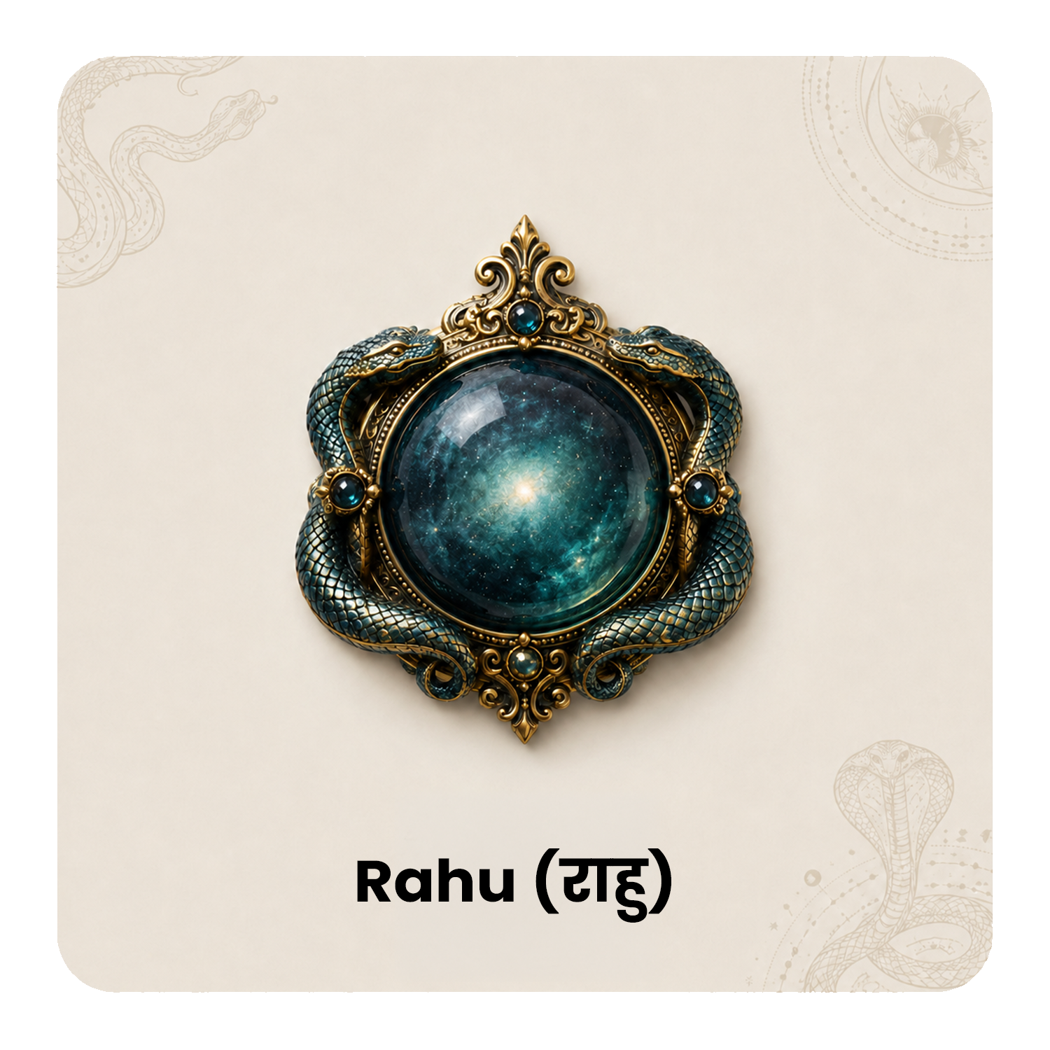 Rahu (રાહુ)