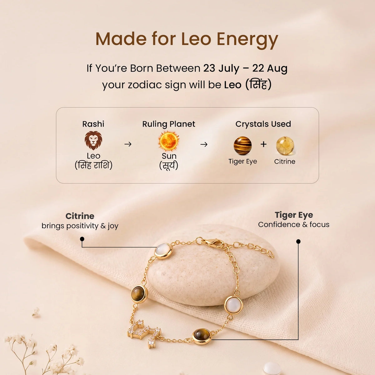 Leo (सिंह राशि) Zodiac Constellation Bracelet for Women