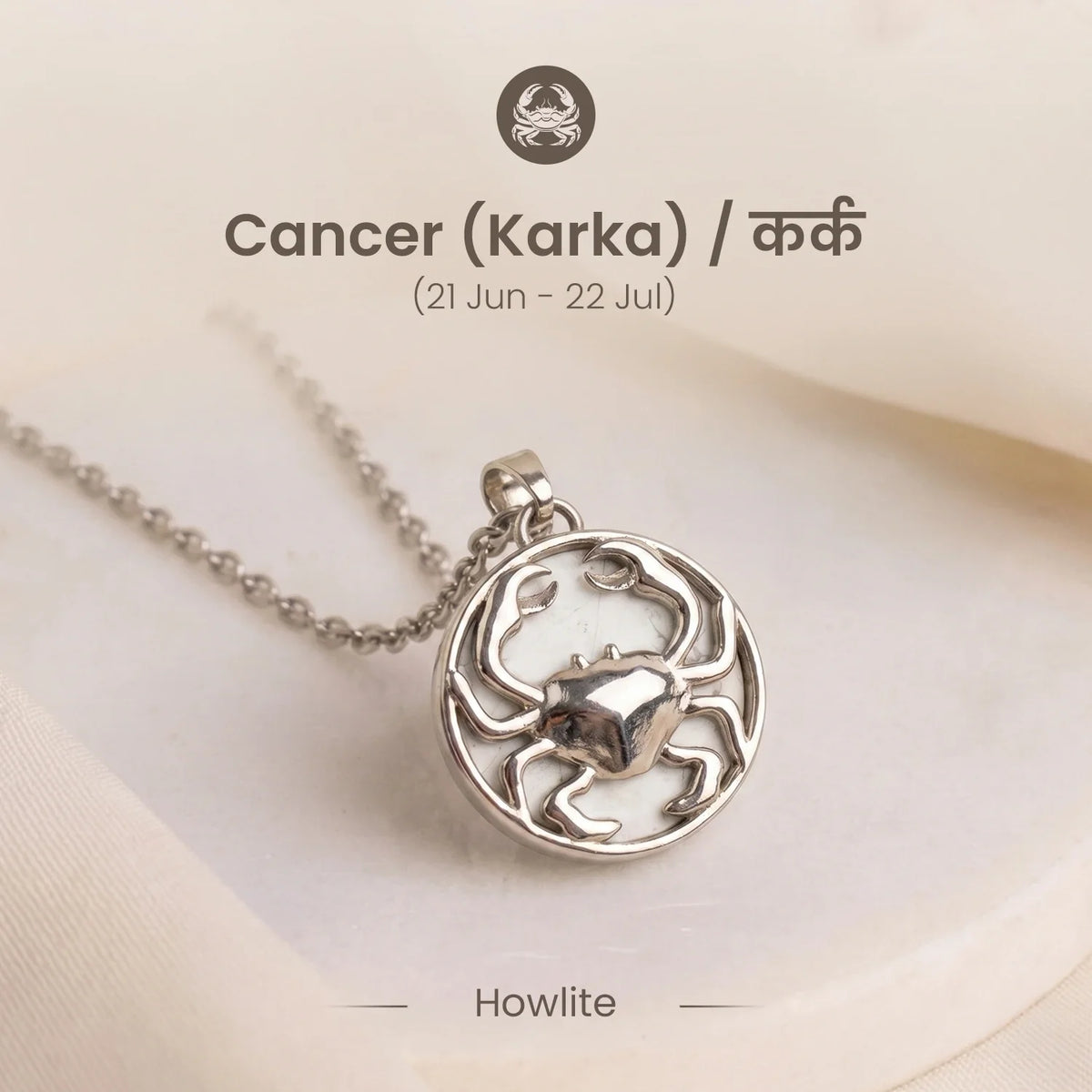 Unisex Cancer Pendant (कर्क राशि) with Howlite