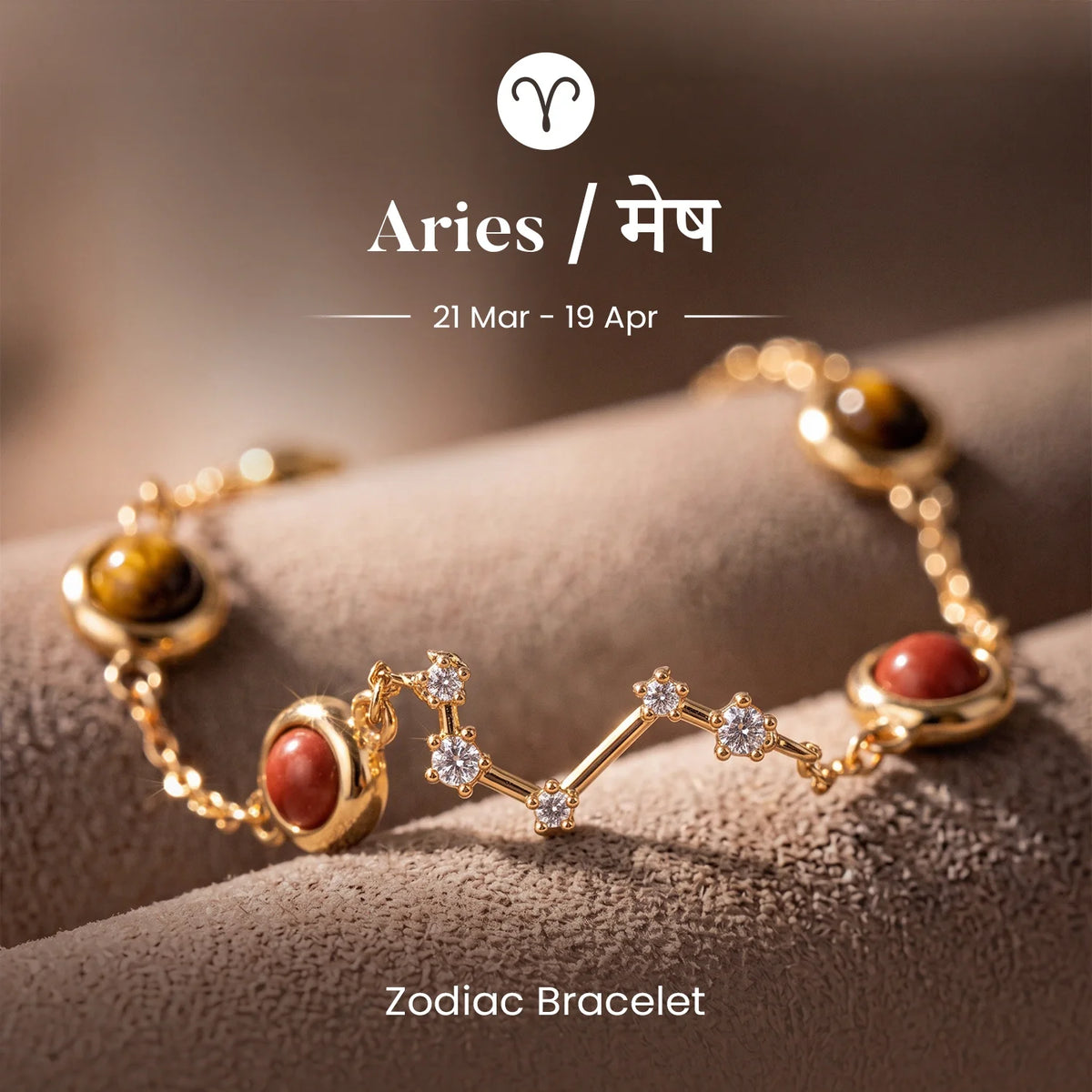 Aries (मेष राशि) Zodiac Constellation Bracelet for Women