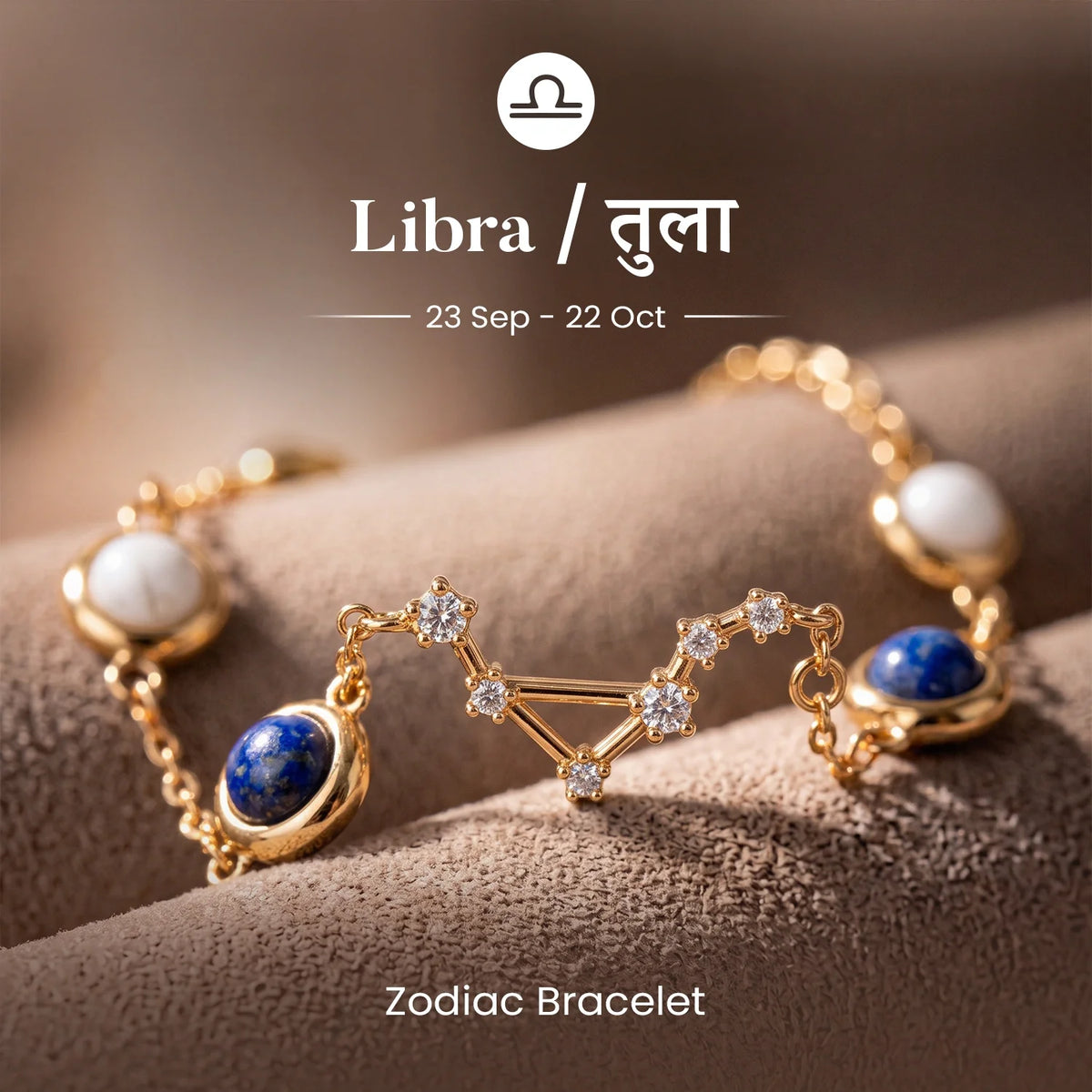 Libra (तुला राशि) Zodiac Constellation Bracelet for Women