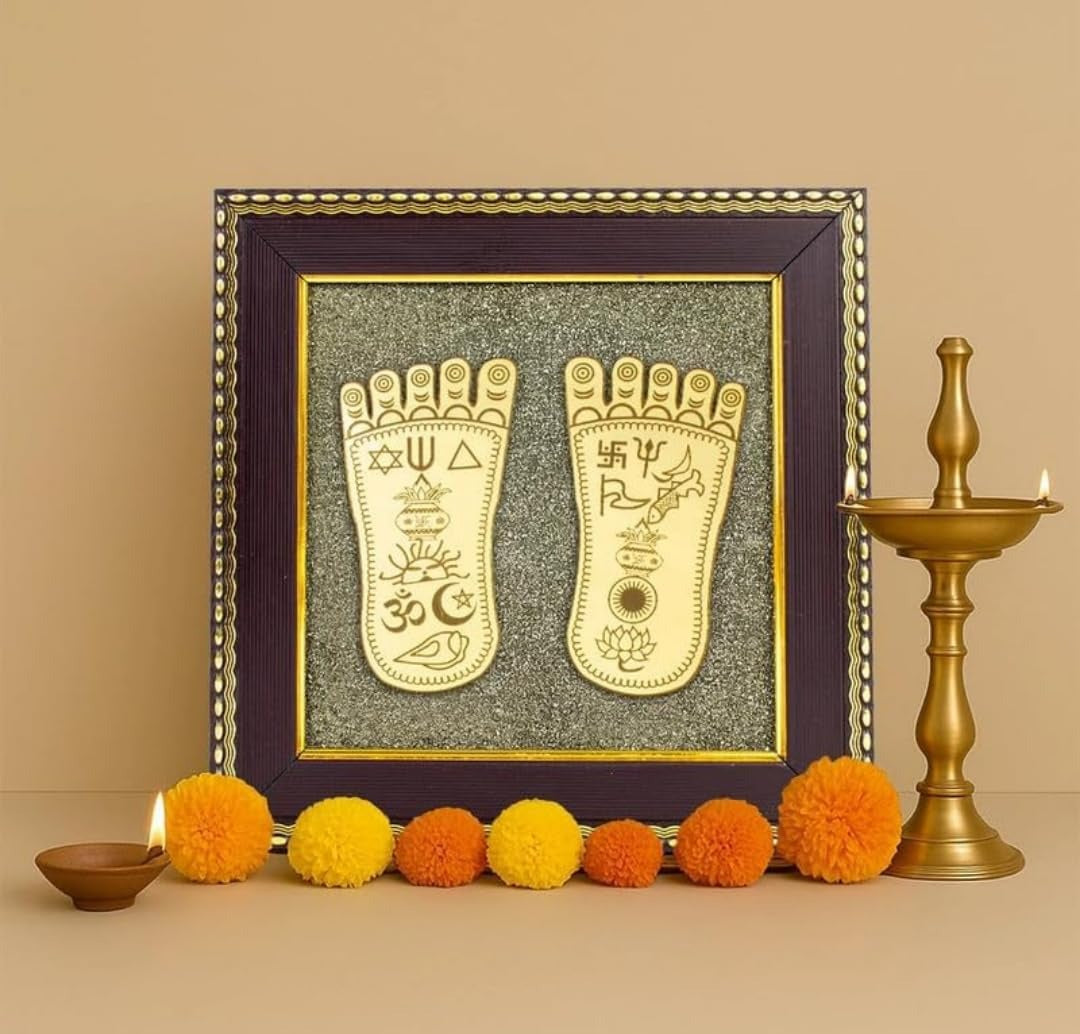 Sacred Charan Paduka Frame for Spiritual Blessings
