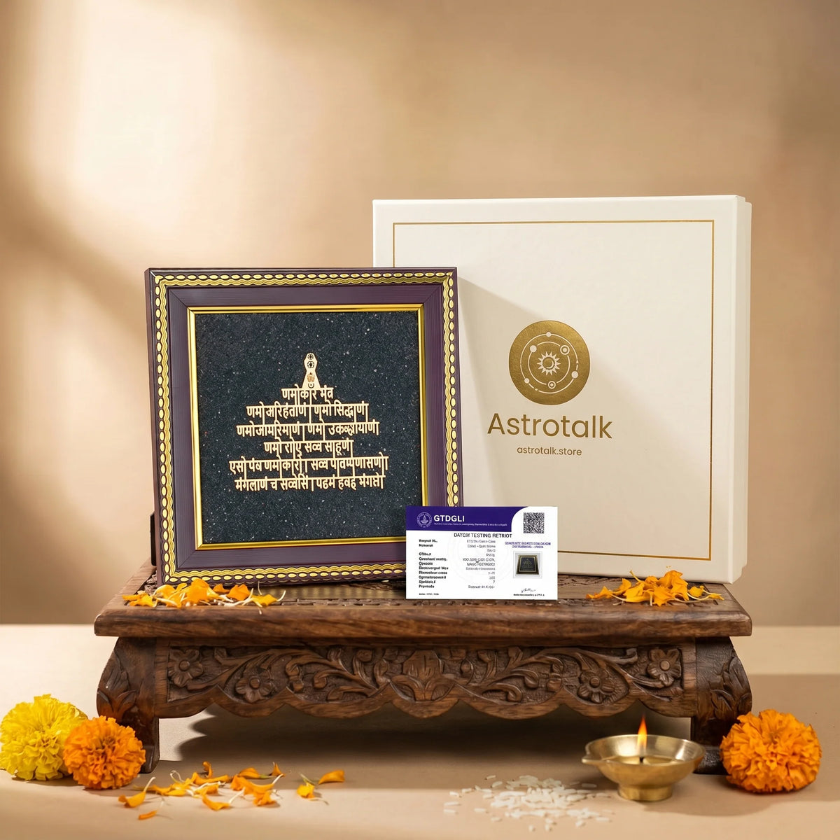Jain Namokar Mantra Frame with Black Tourmaline